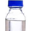 Cocoalkyl Dimethylamine or Dimethyl Cocamine Manufacturers